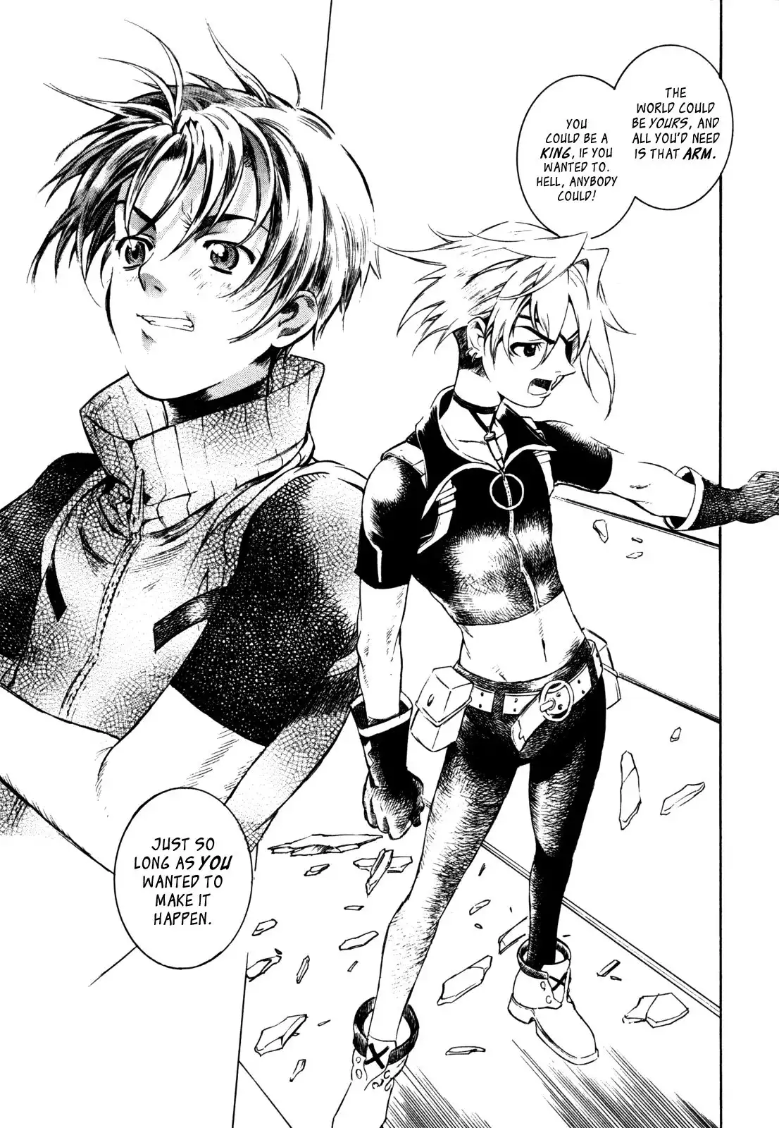 Wild Arms: Hananusubito Chapter 12 12